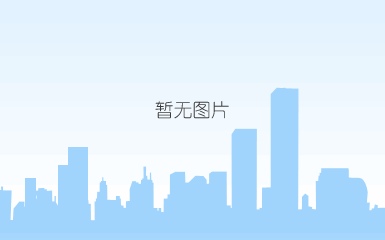 河钢承钢1号.png